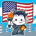 アメリカを合州国ではなく“合衆国“と書くのはなぜ？